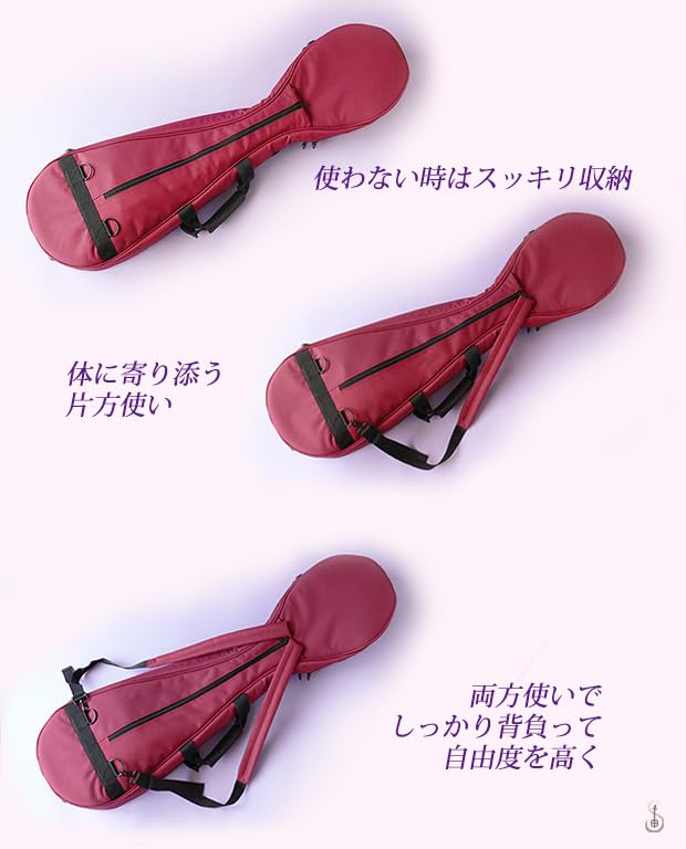 三味線ソフトケース　リュック　手提げ　送料込み 楽天市場】三味線ソフトケース 津軽・太棹用 リュック付き 防水